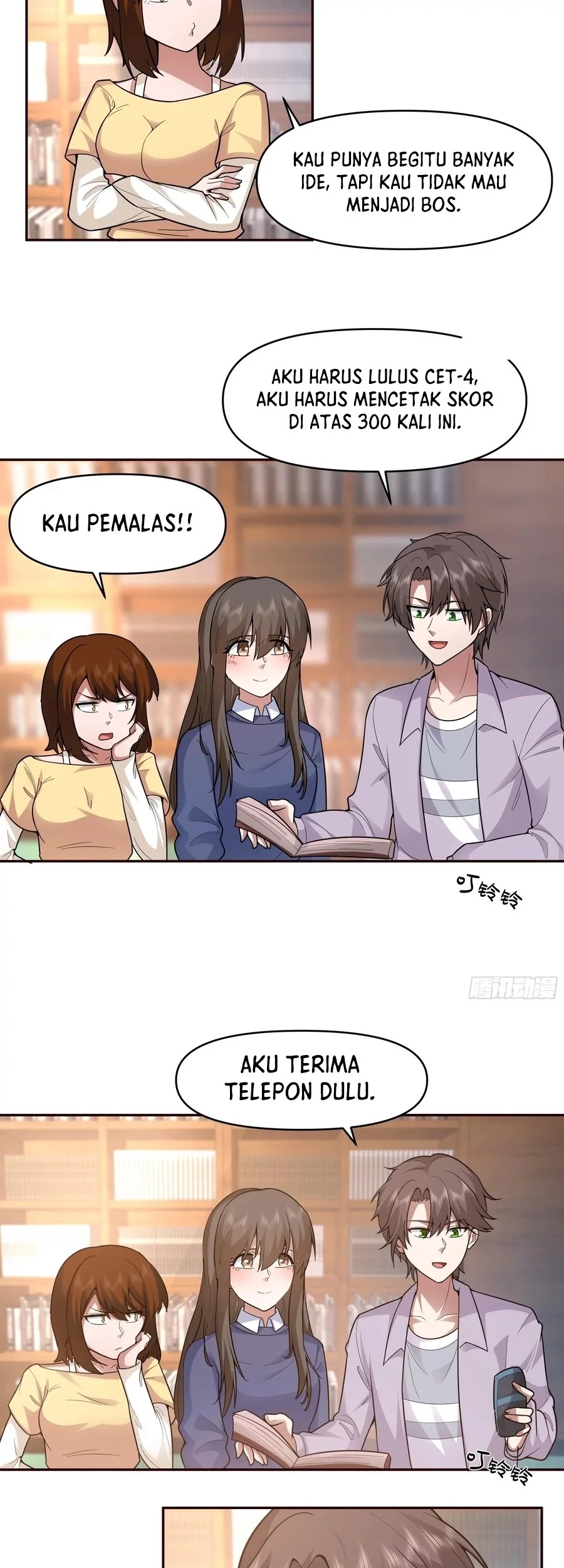 I Really Don’t Want to Be Reborn Chapter 390 - halaman 20