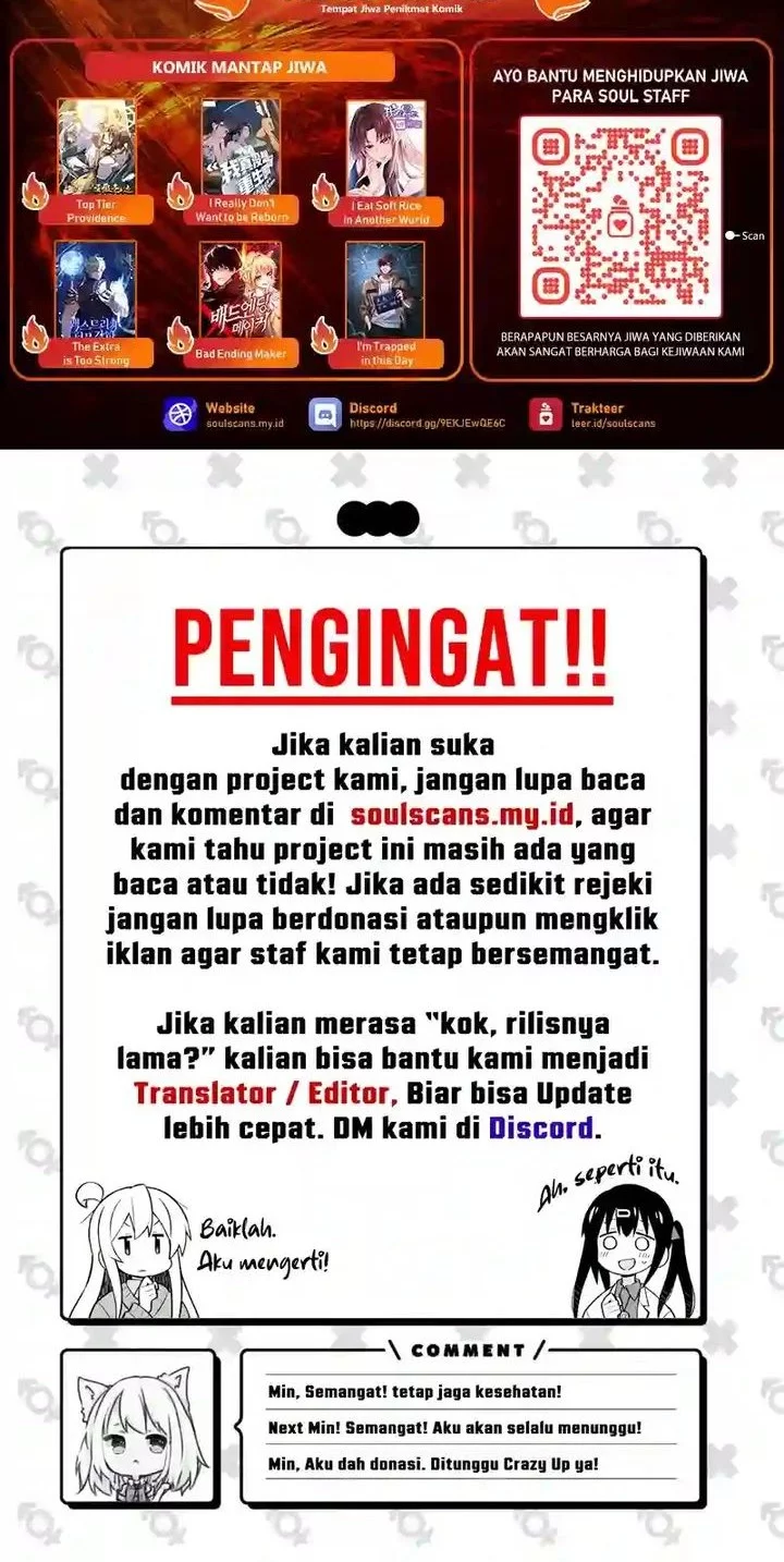 I Really Don’t Want to Be Reborn Chapter 391 - halaman 28