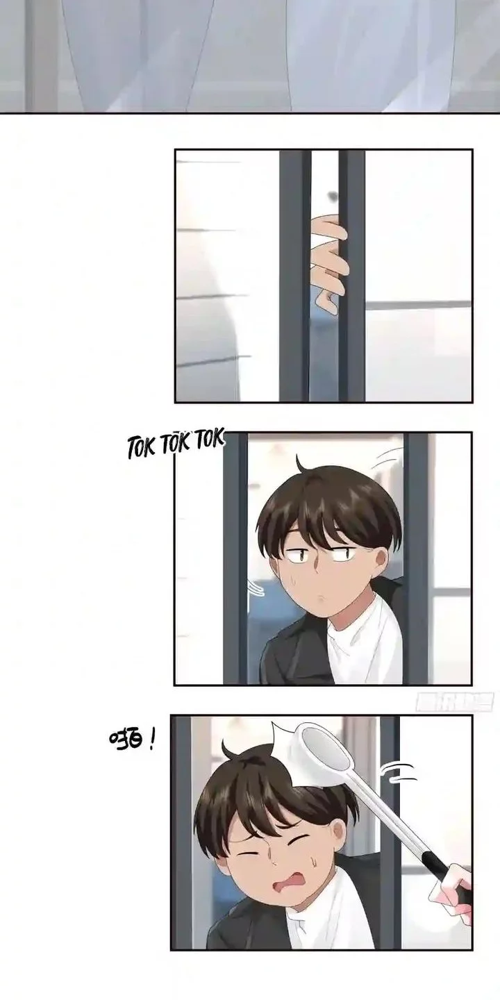 I Really Don’t Want to Be Reborn Chapter 392 - halaman 12