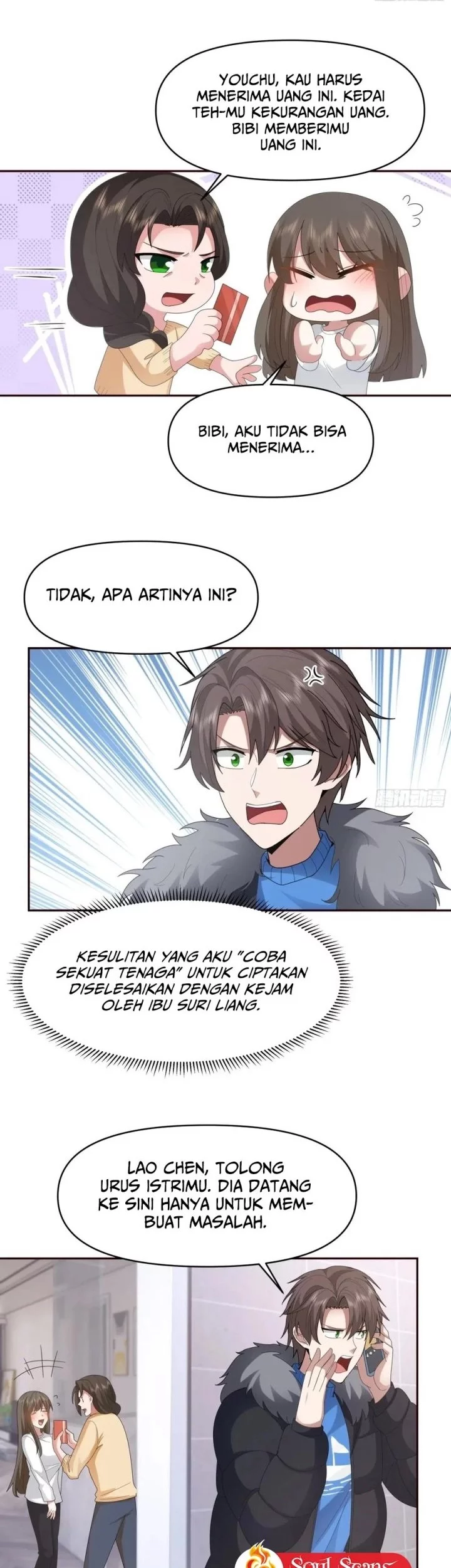 I Really Don’t Want to Be Reborn Chapter 393 - halaman 16