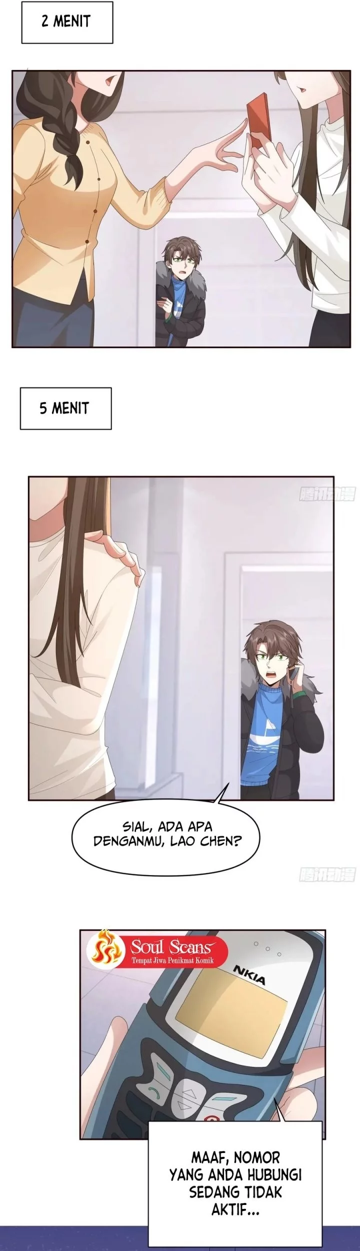 I Really Don’t Want to Be Reborn Chapter 393 - halaman 19