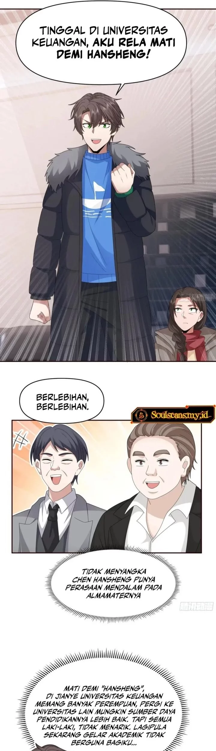 I Really Don’t Want to Be Reborn Chapter 395 - halaman 14