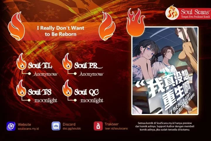 I Really Don’t Want to Be Reborn Chapter 396 - halaman 1