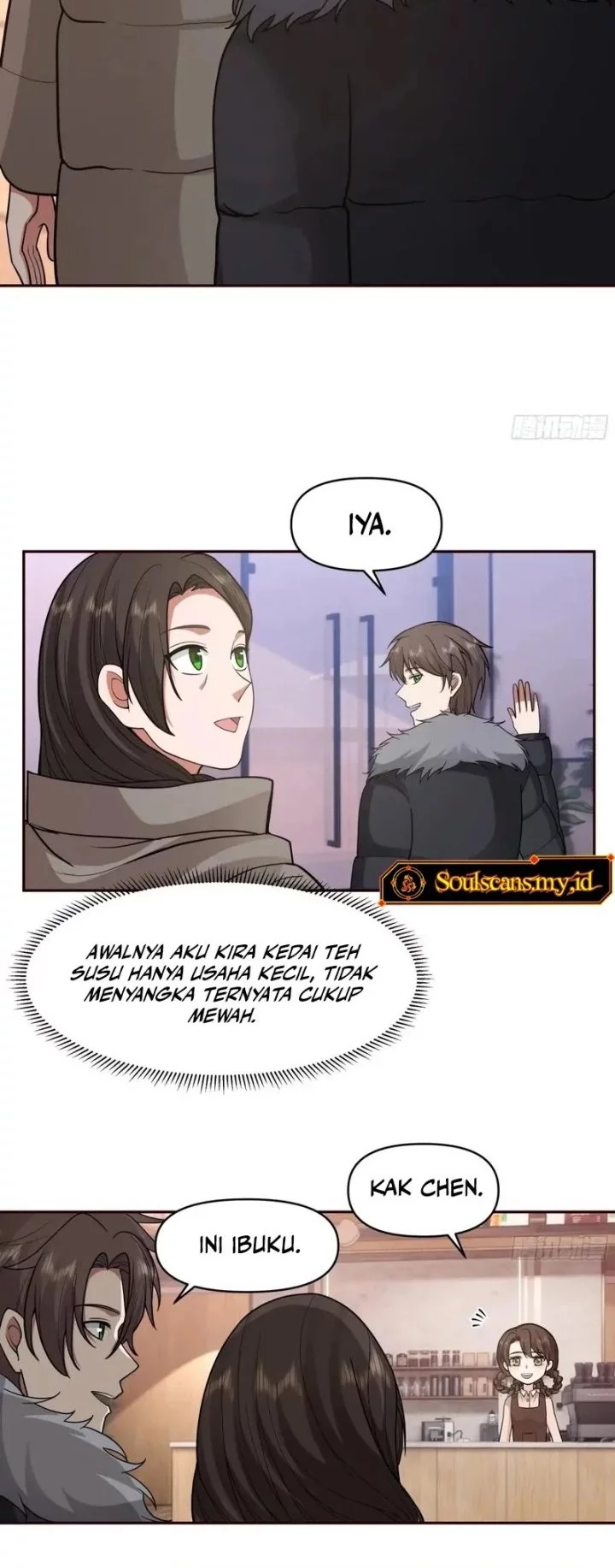 I Really Don’t Want to Be Reborn Chapter 396 - halaman 17