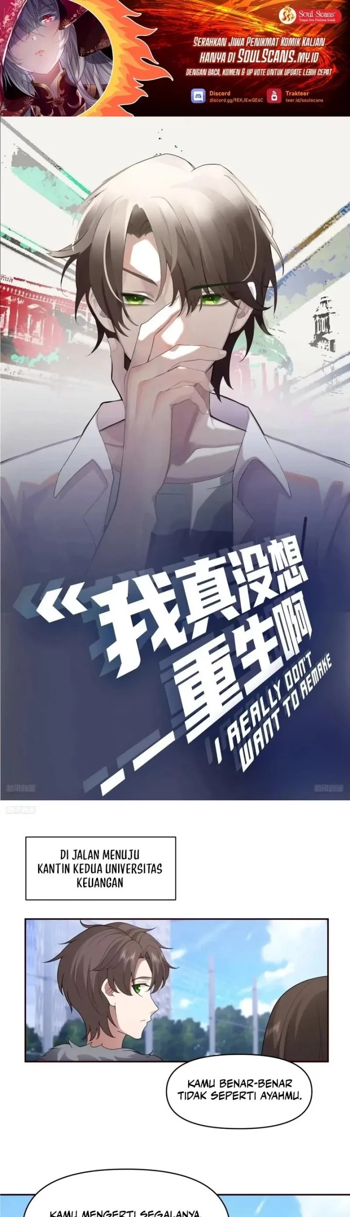 I Really Don’t Want to Be Reborn Chapter 396 - halaman 2