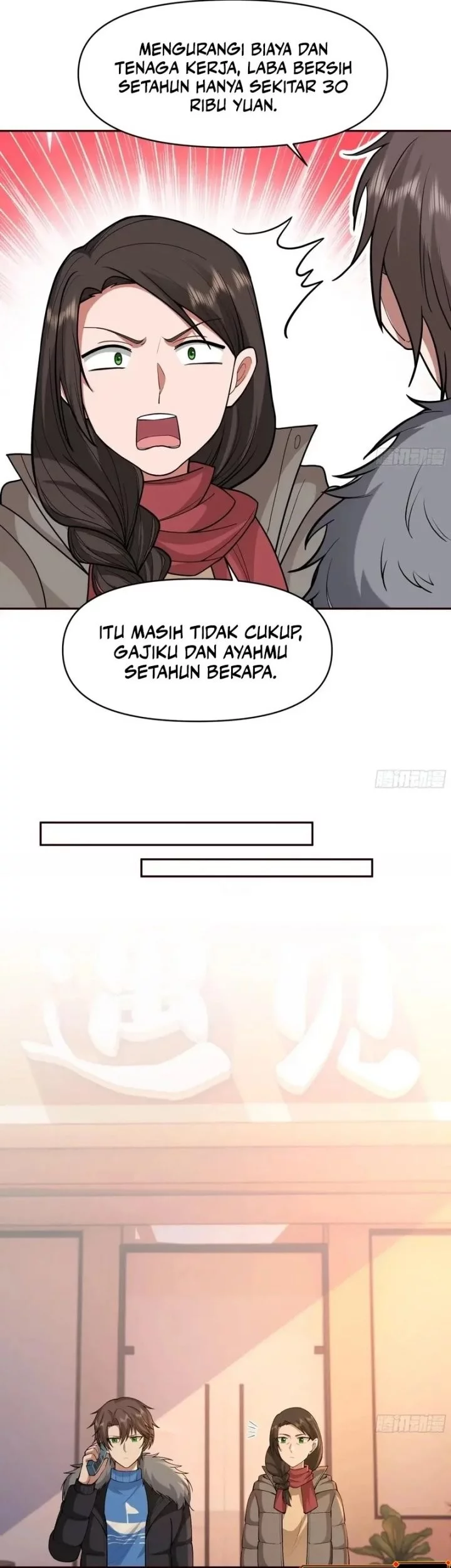 I Really Don’t Want to Be Reborn Chapter 396 - halaman 20