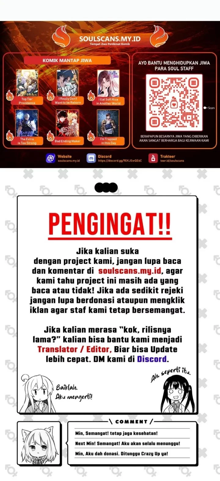 I Really Don’t Want to Be Reborn Chapter 396 - halaman 24