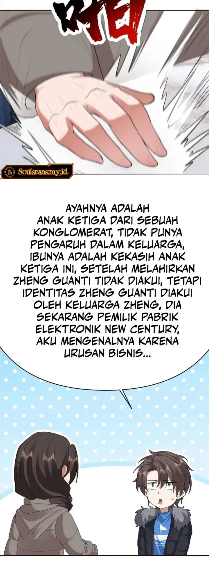 I Really Don’t Want to Be Reborn Chapter 398 - halaman 7