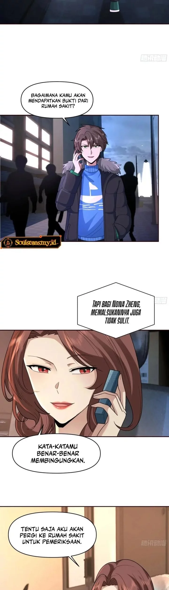 I Really Don’t Want to Be Reborn Chapter 399 - halaman 10