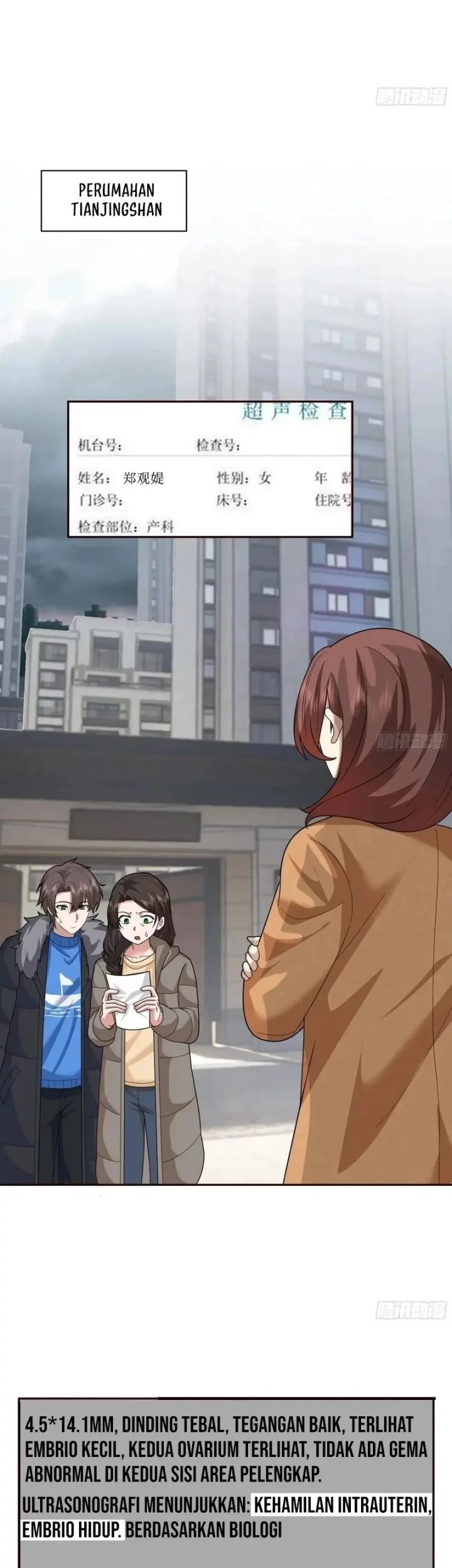 I Really Don’t Want to Be Reborn Chapter 399 - halaman 22