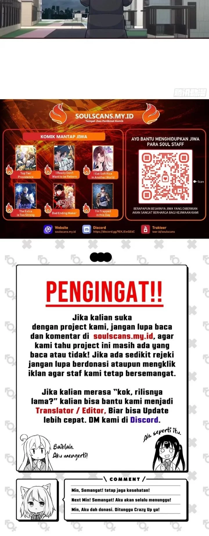 I Really Don’t Want to Be Reborn Chapter 399 - halaman 29
