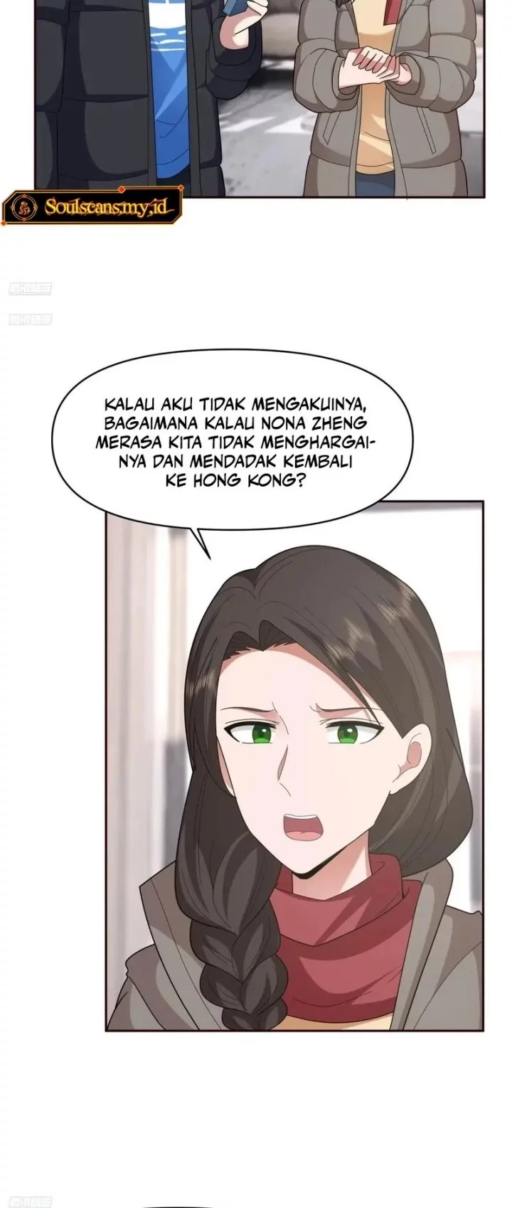 I Really Don’t Want to Be Reborn Chapter 399 - halaman 3