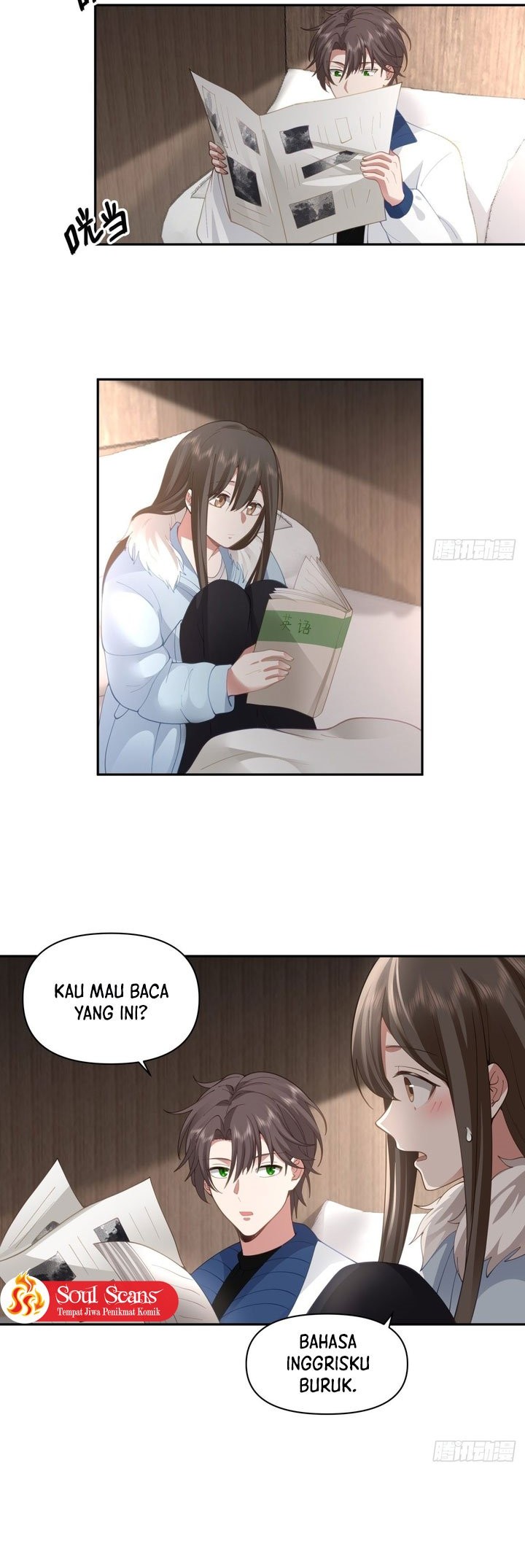 I Really Don’t Want to Be Reborn Chapter 40 - halaman 11