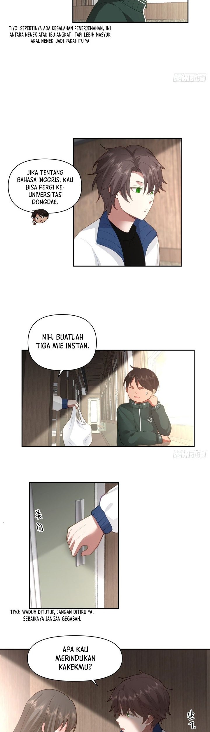 I Really Don’t Want to Be Reborn Chapter 40 - halaman 13