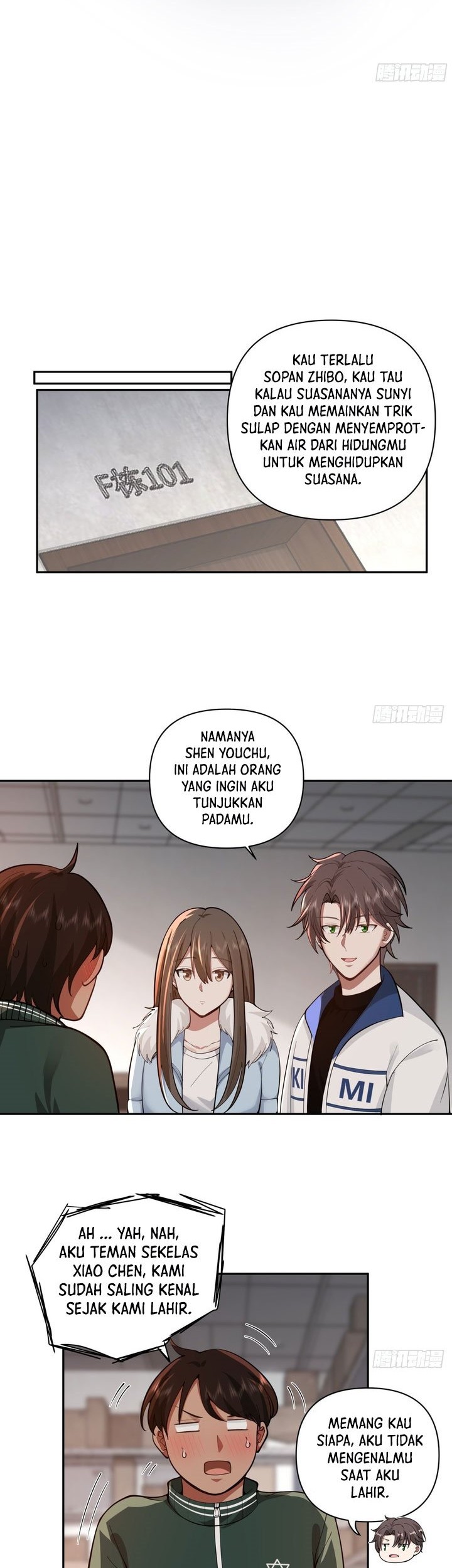 I Really Don’t Want to Be Reborn Chapter 40 - halaman 4