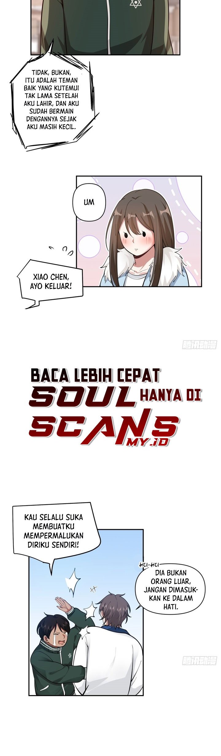 I Really Don’t Want to Be Reborn Chapter 40 - halaman 5
