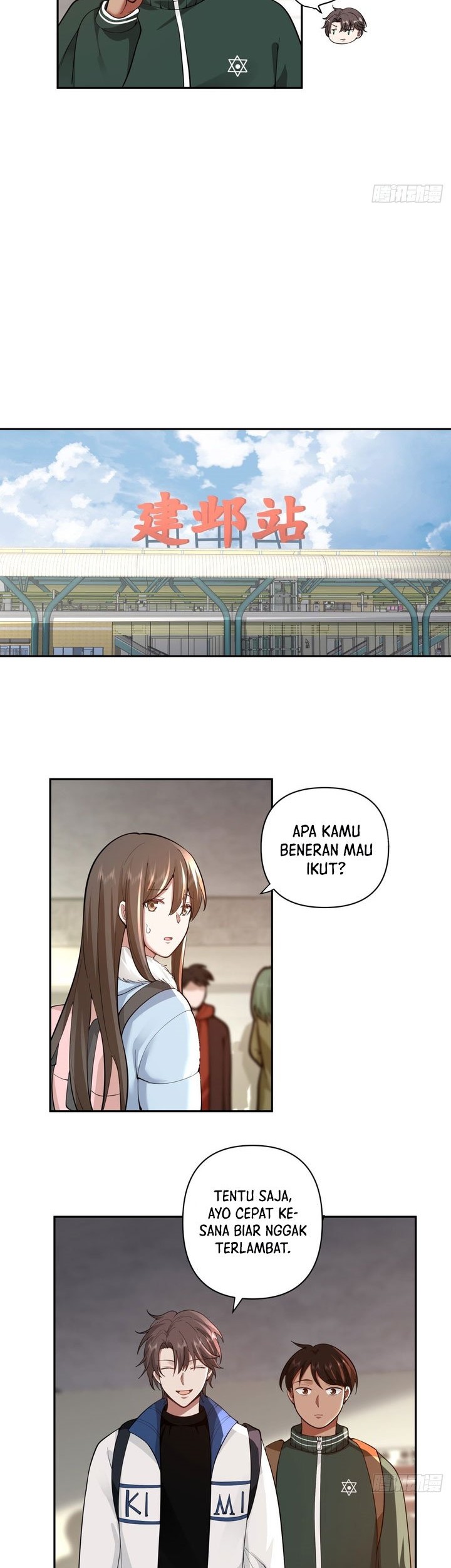 I Really Don’t Want to Be Reborn Chapter 40 - halaman 7