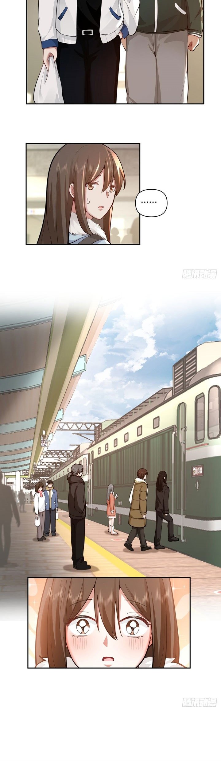 I Really Don’t Want to Be Reborn Chapter 40 - halaman 8