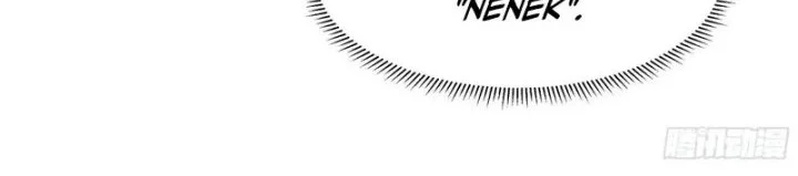 I Really Don’t Want to Be Reborn Chapter 400 - halaman 21