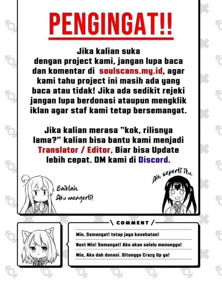 I Really Don’t Want to Be Reborn Chapter 400 - halaman 29