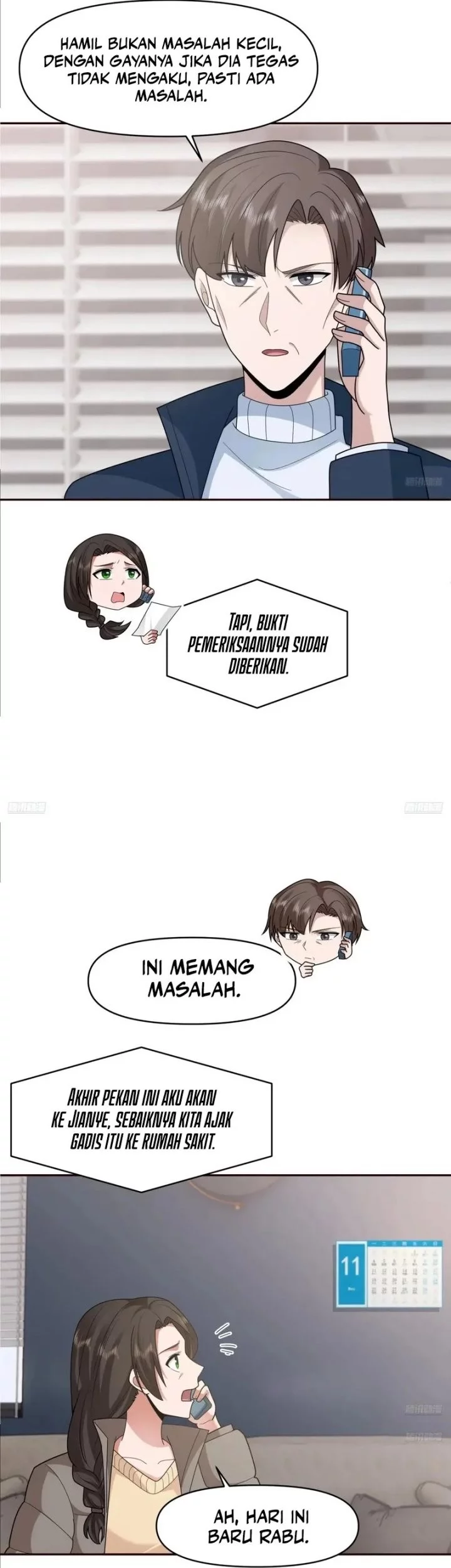 I Really Don’t Want to Be Reborn Chapter 400 - halaman 6