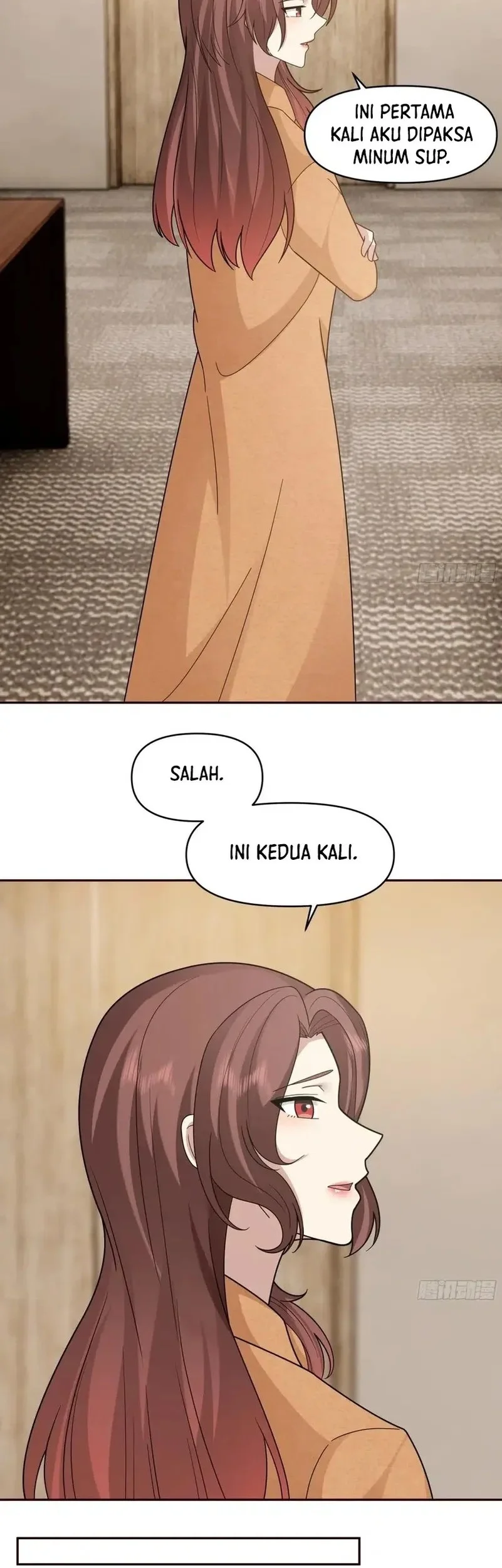 I Really Don’t Want to Be Reborn Chapter 401 - halaman 14
