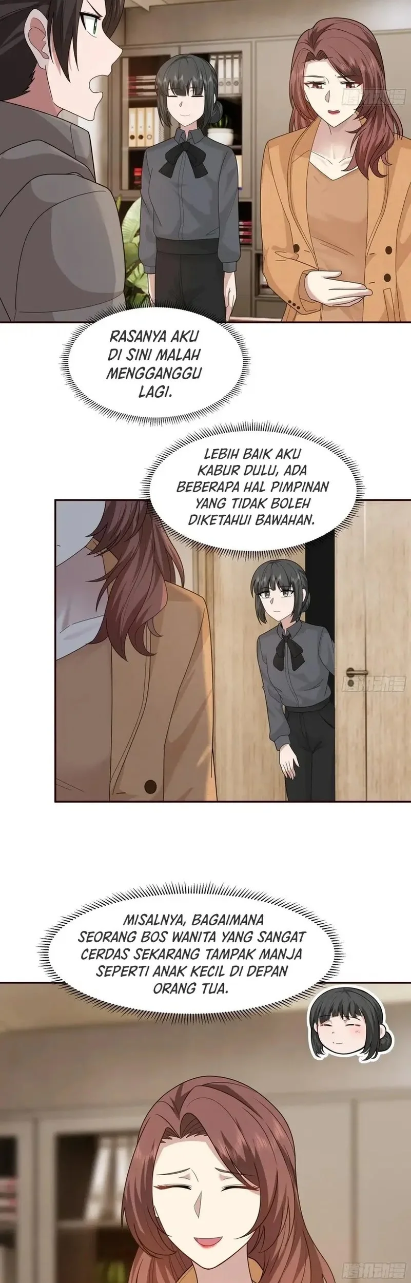 I Really Don’t Want to Be Reborn Chapter 401 - halaman 19
