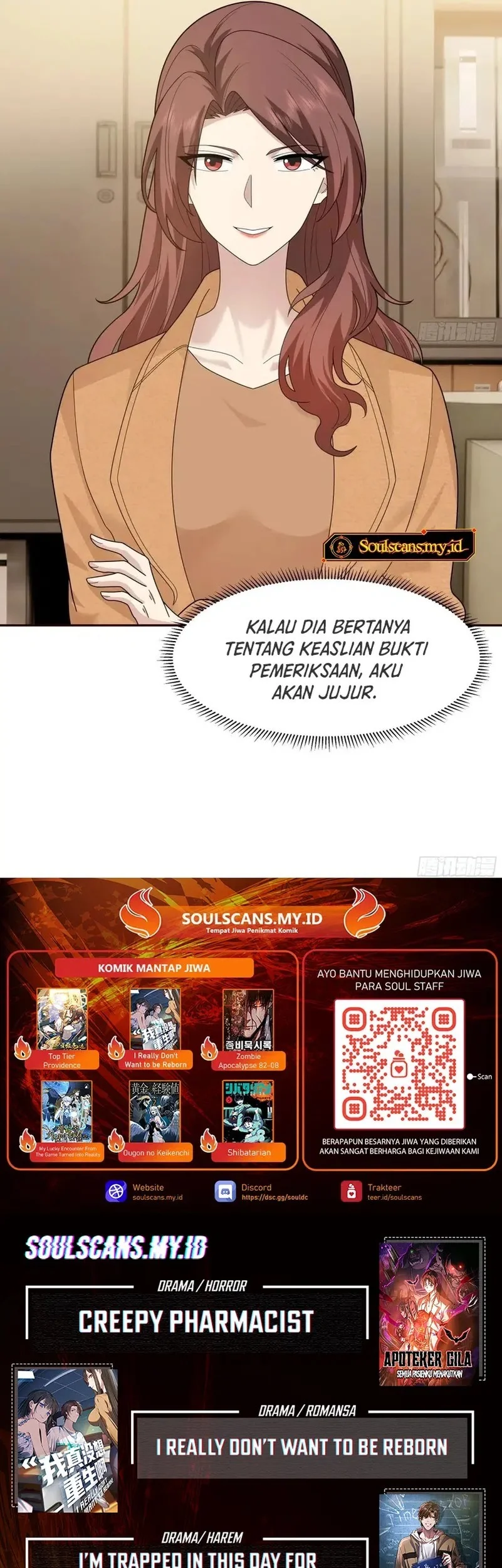 I Really Don’t Want to Be Reborn Chapter 401 - halaman 28