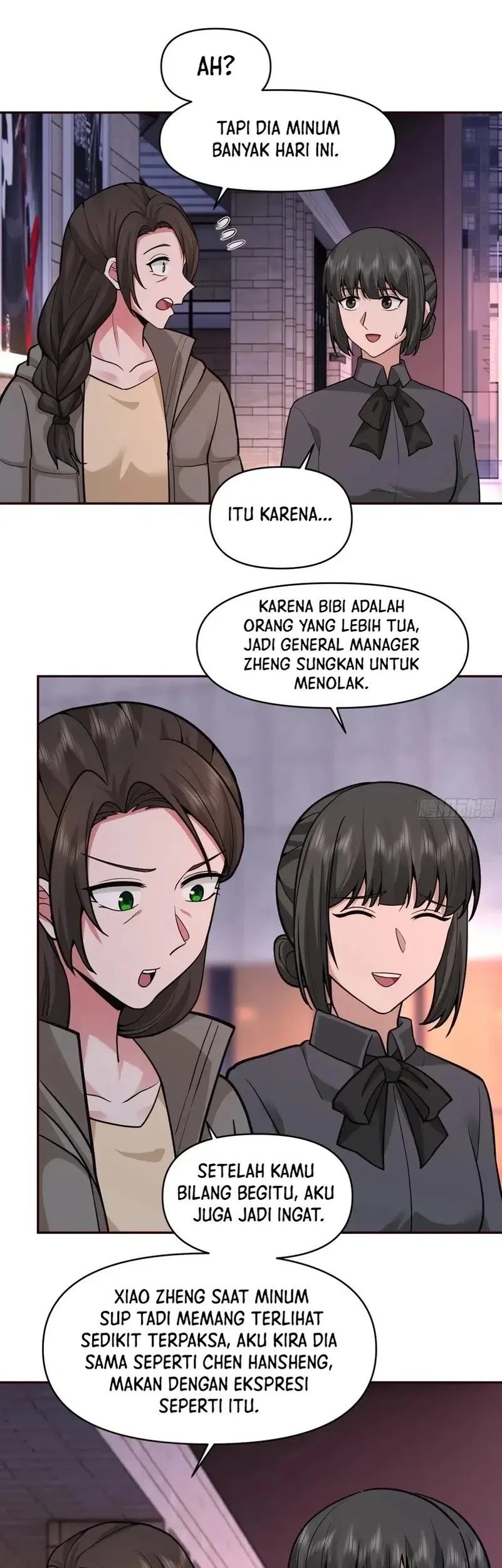 I Really Don’t Want to Be Reborn Chapter 402 - halaman 21