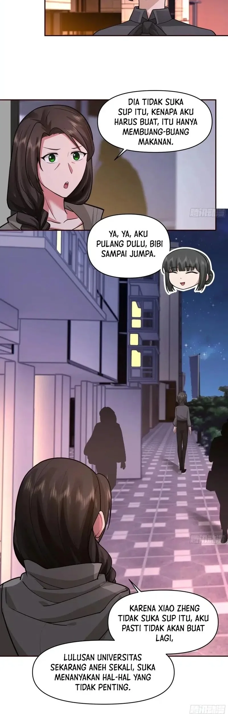 I Really Don’t Want to Be Reborn Chapter 402 - halaman 23