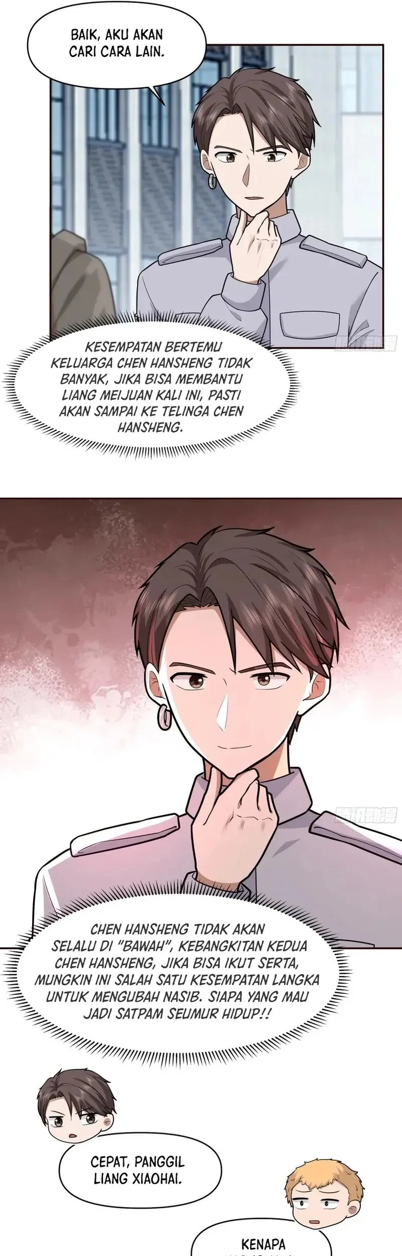 I Really Don’t Want to Be Reborn Chapter 403 - halaman 17