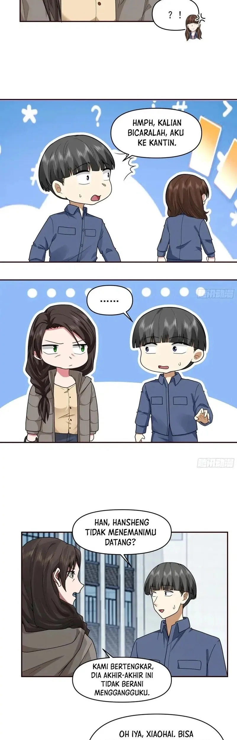 I Really Don’t Want to Be Reborn Chapter 403 - halaman 19