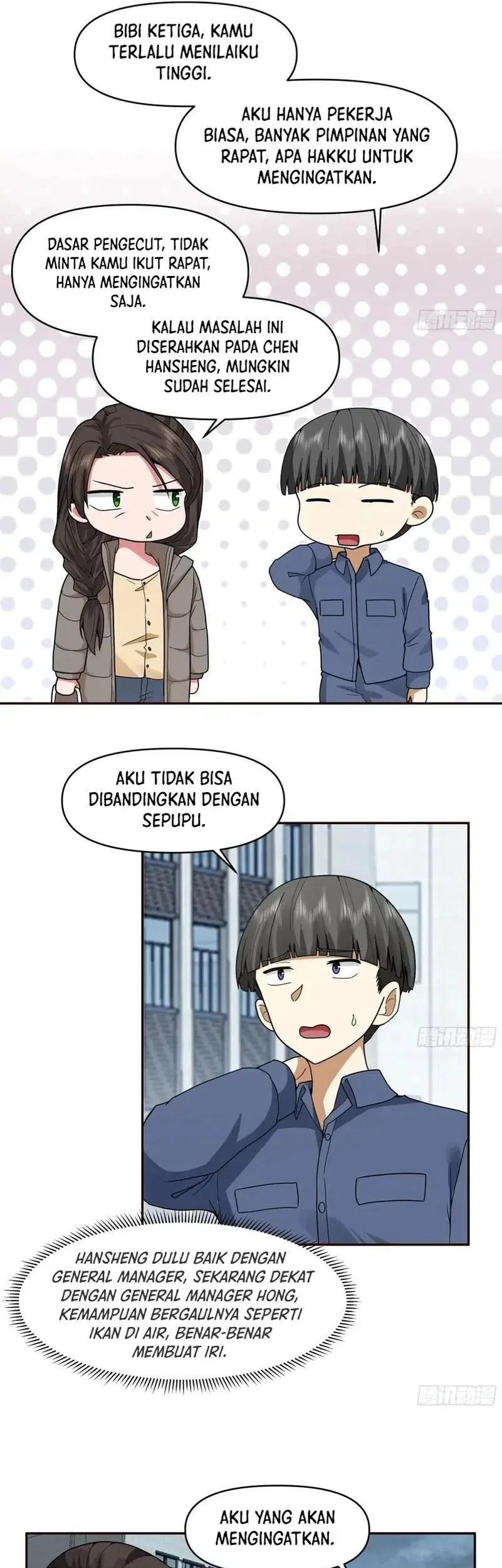 I Really Don’t Want to Be Reborn Chapter 403 - halaman 21