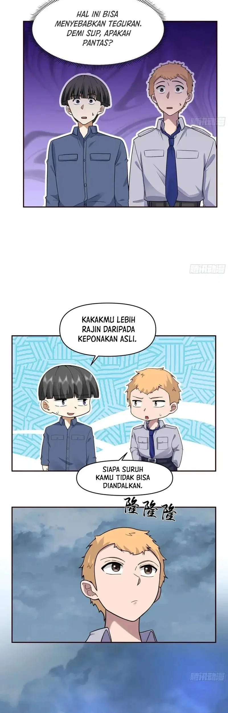 I Really Don’t Want to Be Reborn Chapter 403 - halaman 23