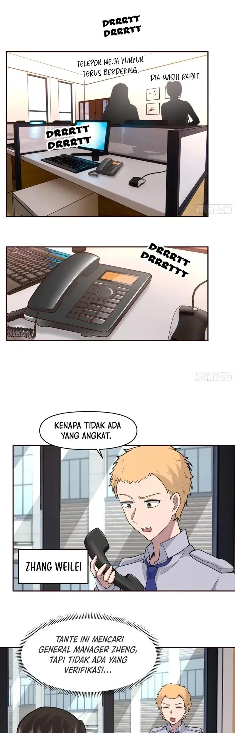 I Really Don’t Want to Be Reborn Chapter 403 - halaman 9