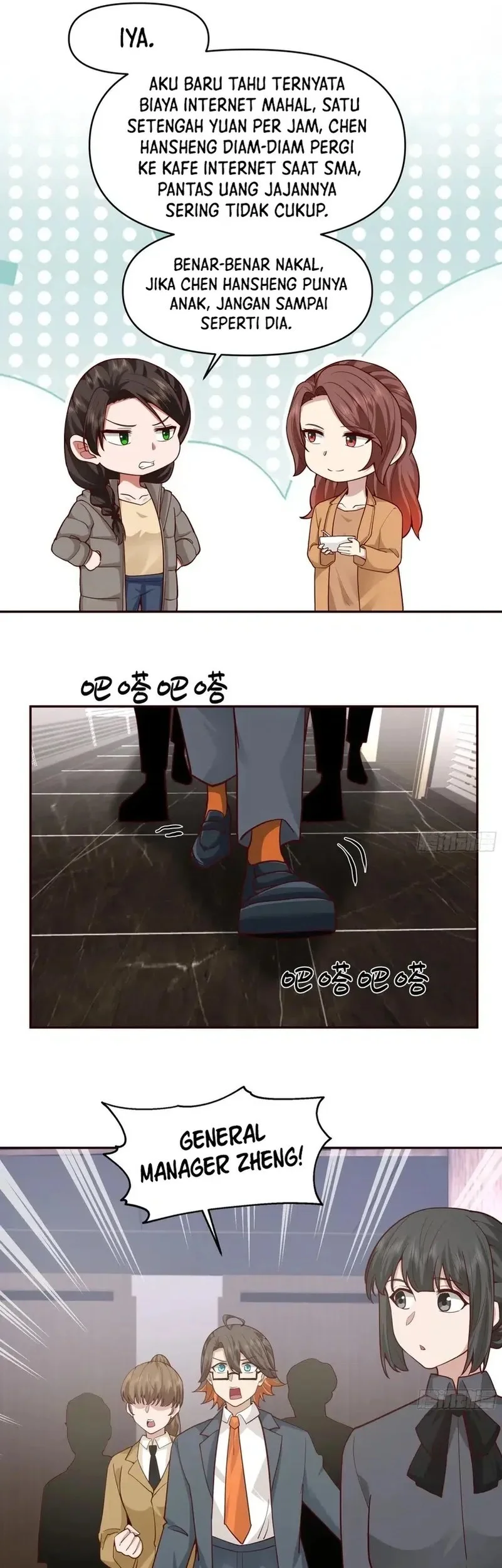 I Really Don’t Want to Be Reborn Chapter 404 - halaman 13