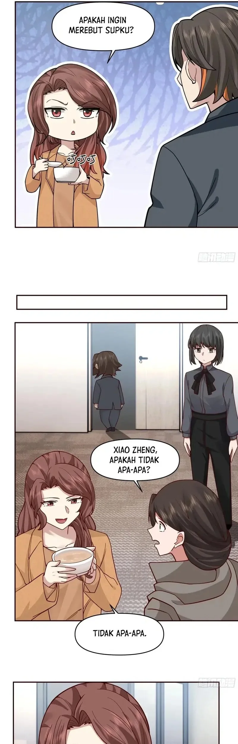 I Really Don’t Want to Be Reborn Chapter 404 - halaman 17