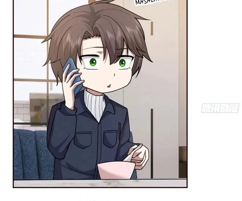 I Really Don’t Want to Be Reborn Chapter 405 - halaman 20