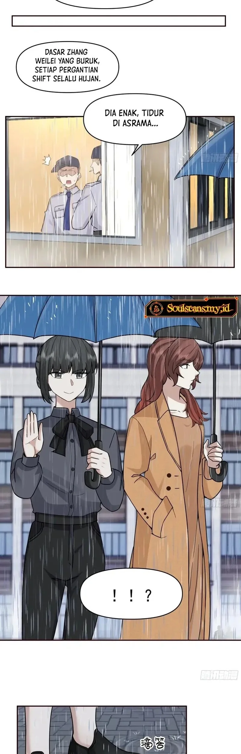 I Really Don’t Want to Be Reborn Chapter 405 - halaman 7