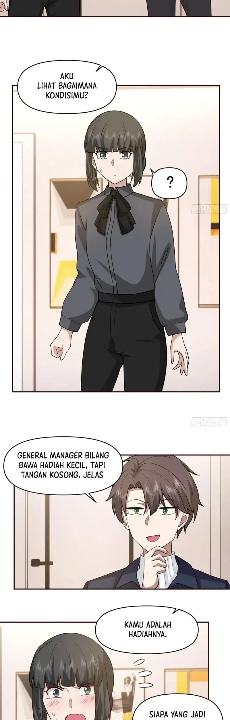 I Really Don’t Want to Be Reborn Chapter 406 - halaman 10