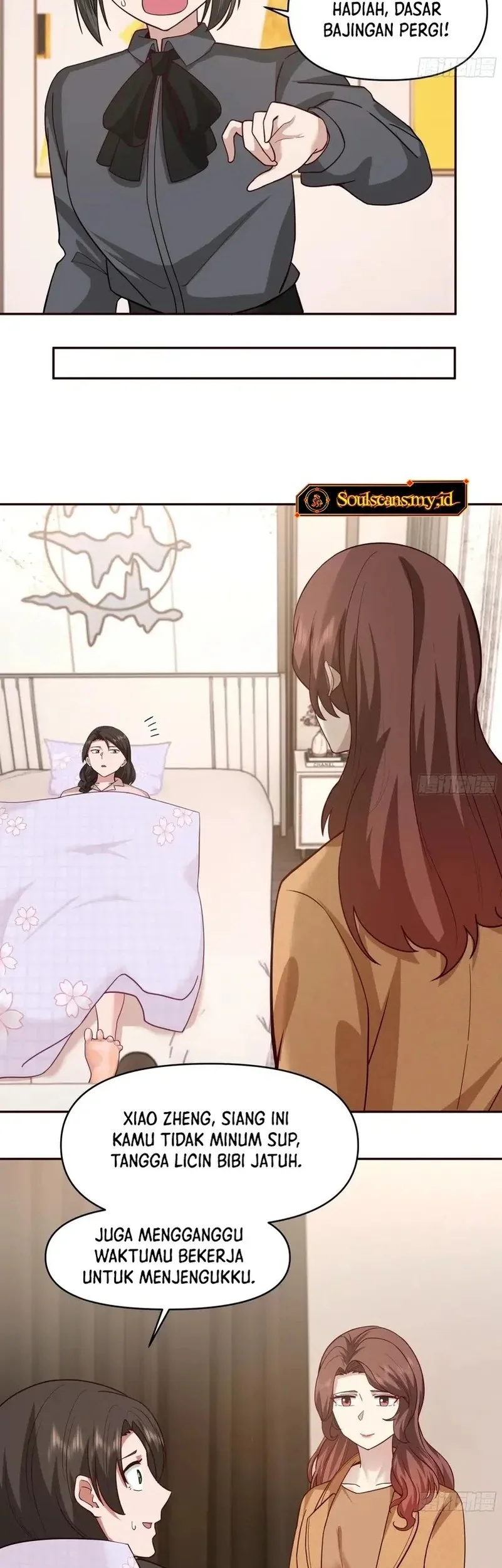 I Really Don’t Want to Be Reborn Chapter 406 - halaman 11