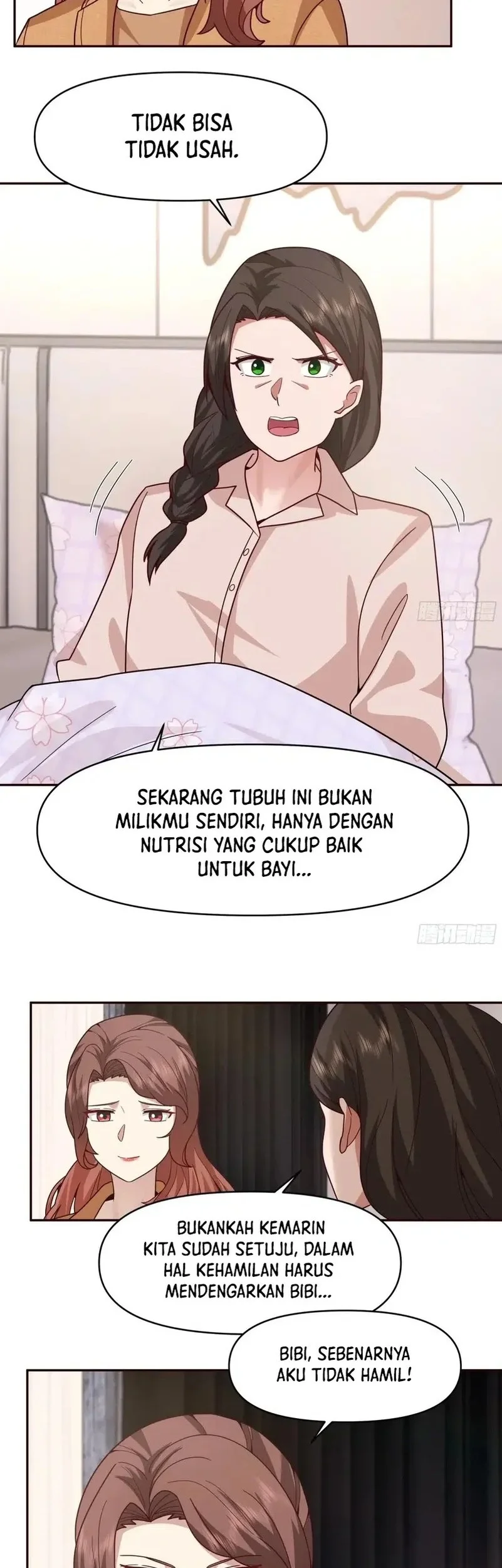 I Really Don’t Want to Be Reborn Chapter 406 - halaman 14