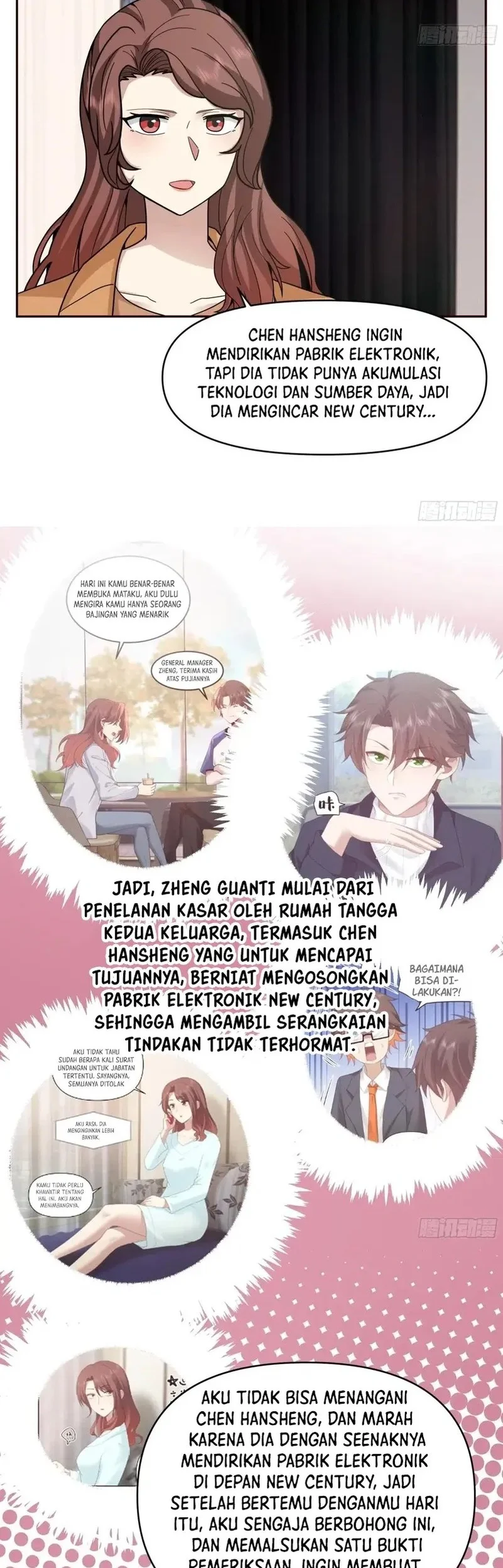 I Really Don’t Want to Be Reborn Chapter 406 - halaman 18