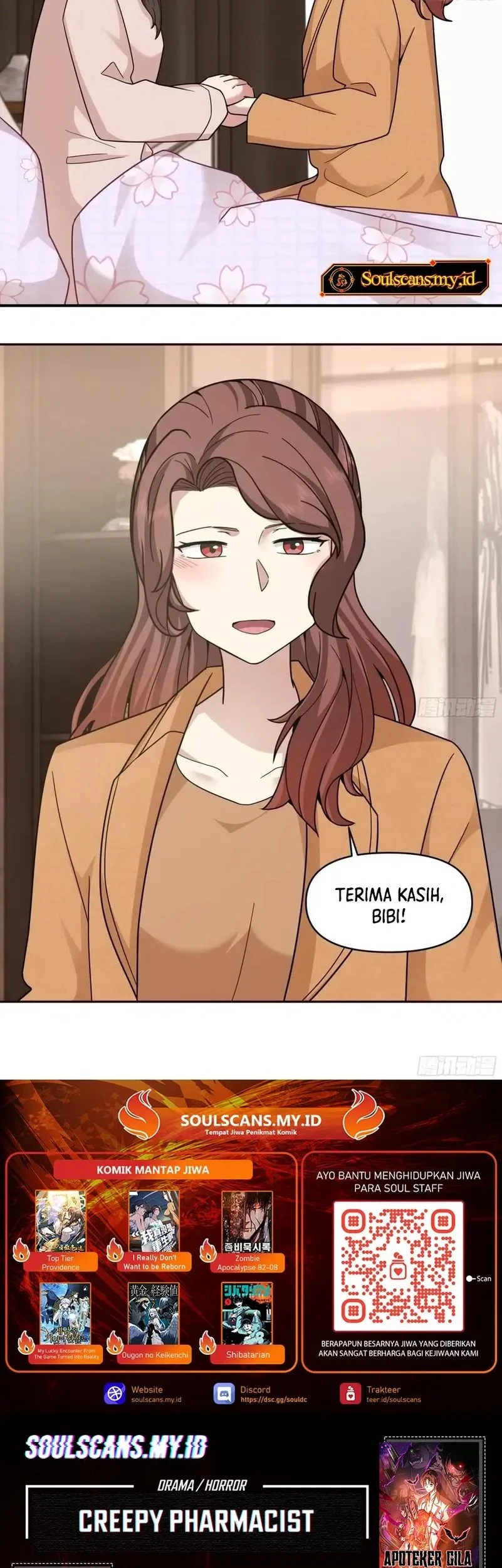 I Really Don’t Want to Be Reborn Chapter 406 - halaman 23