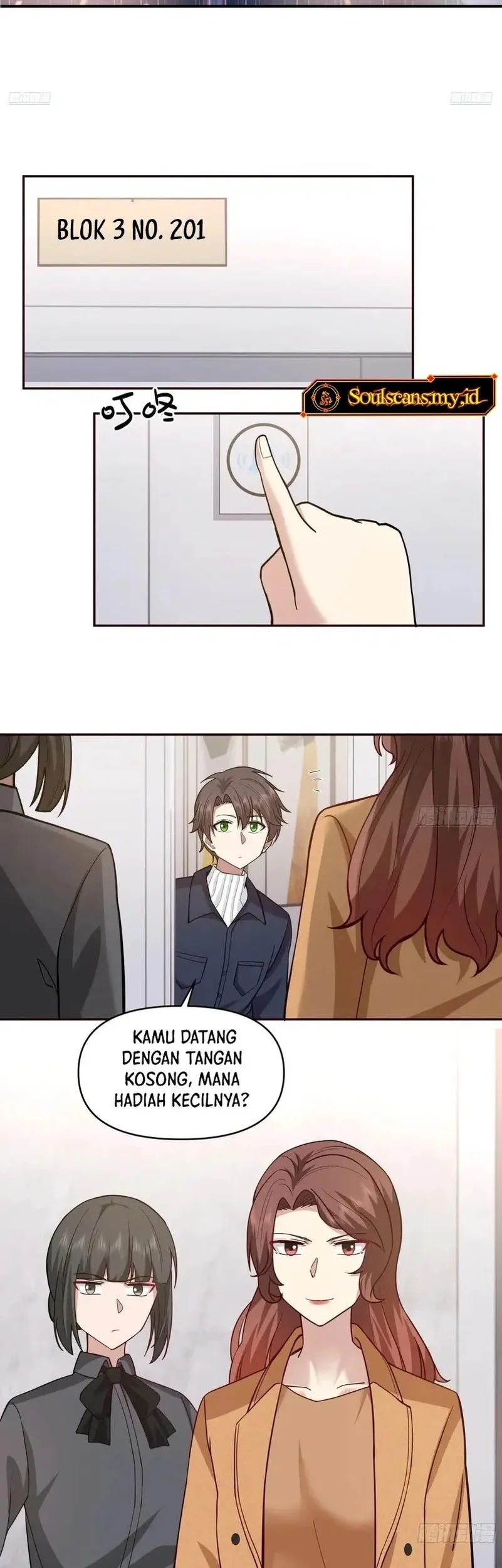 I Really Don’t Want to Be Reborn Chapter 406 - halaman 7
