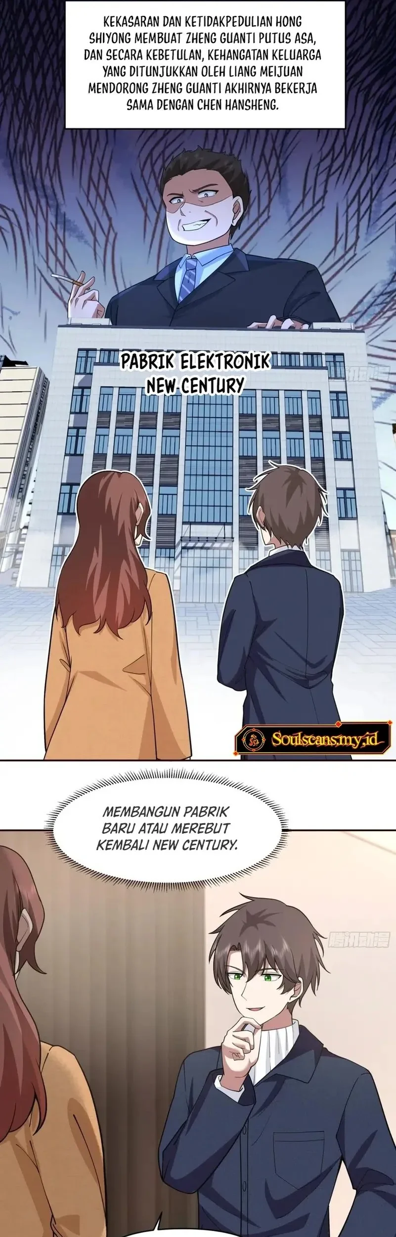 I Really Don’t Want to Be Reborn Chapter 407 - halaman 12