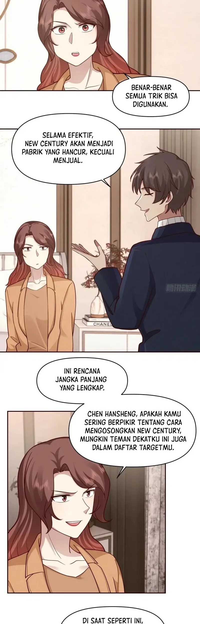 I Really Don’t Want to Be Reborn Chapter 407 - halaman 17