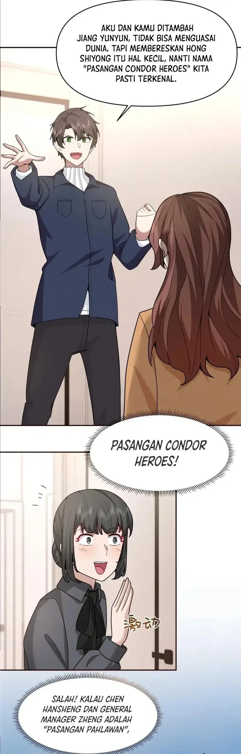 I Really Don’t Want to Be Reborn Chapter 407 - halaman 4