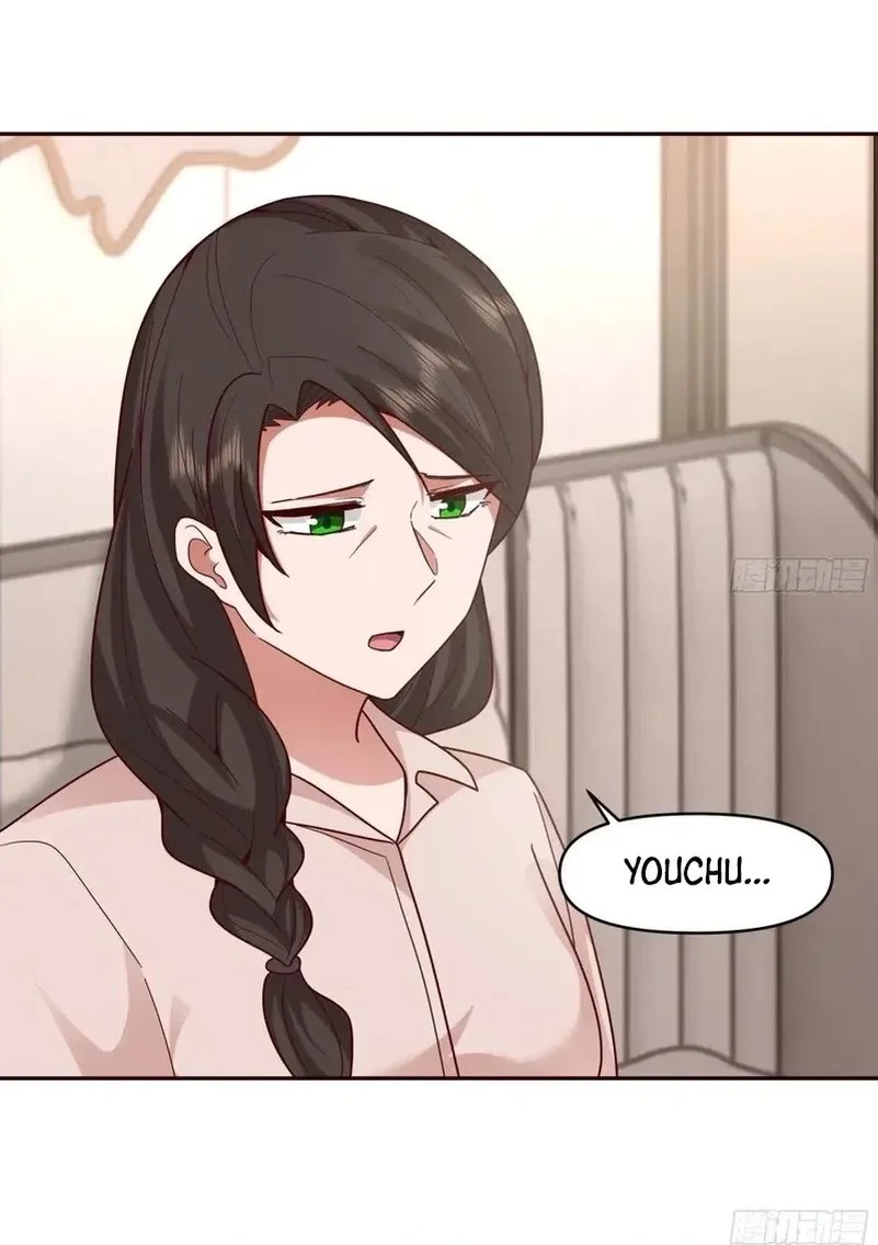 I Really Don’t Want to Be Reborn Chapter 408 - halaman 20