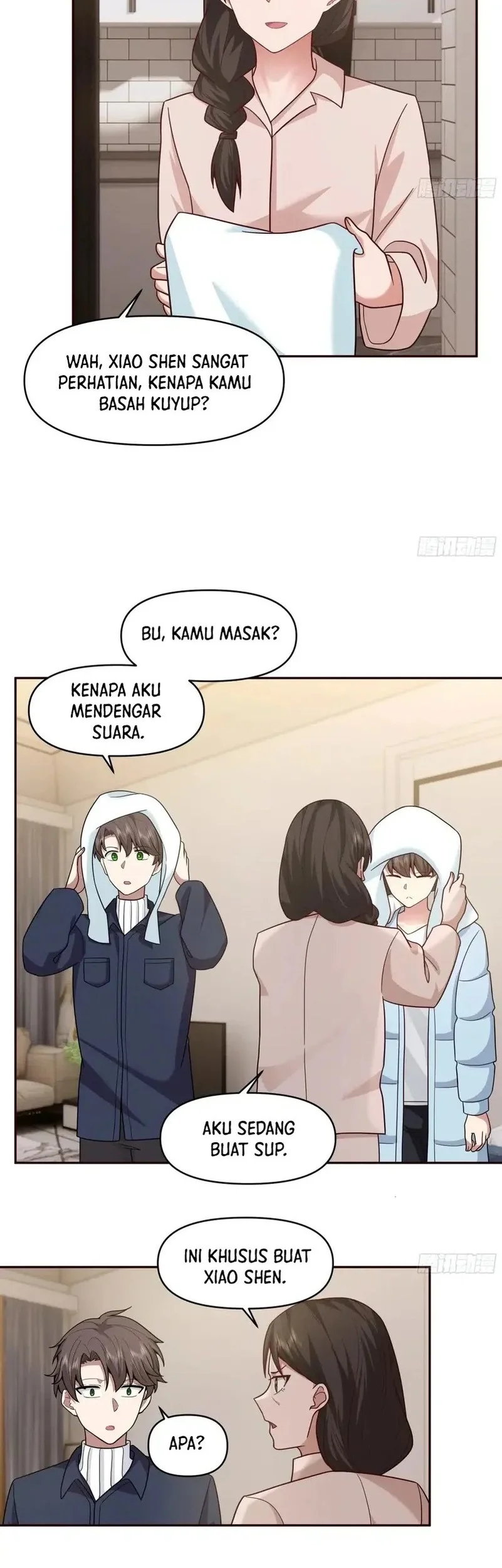 I Really Don’t Want to Be Reborn Chapter 409 - halaman 18